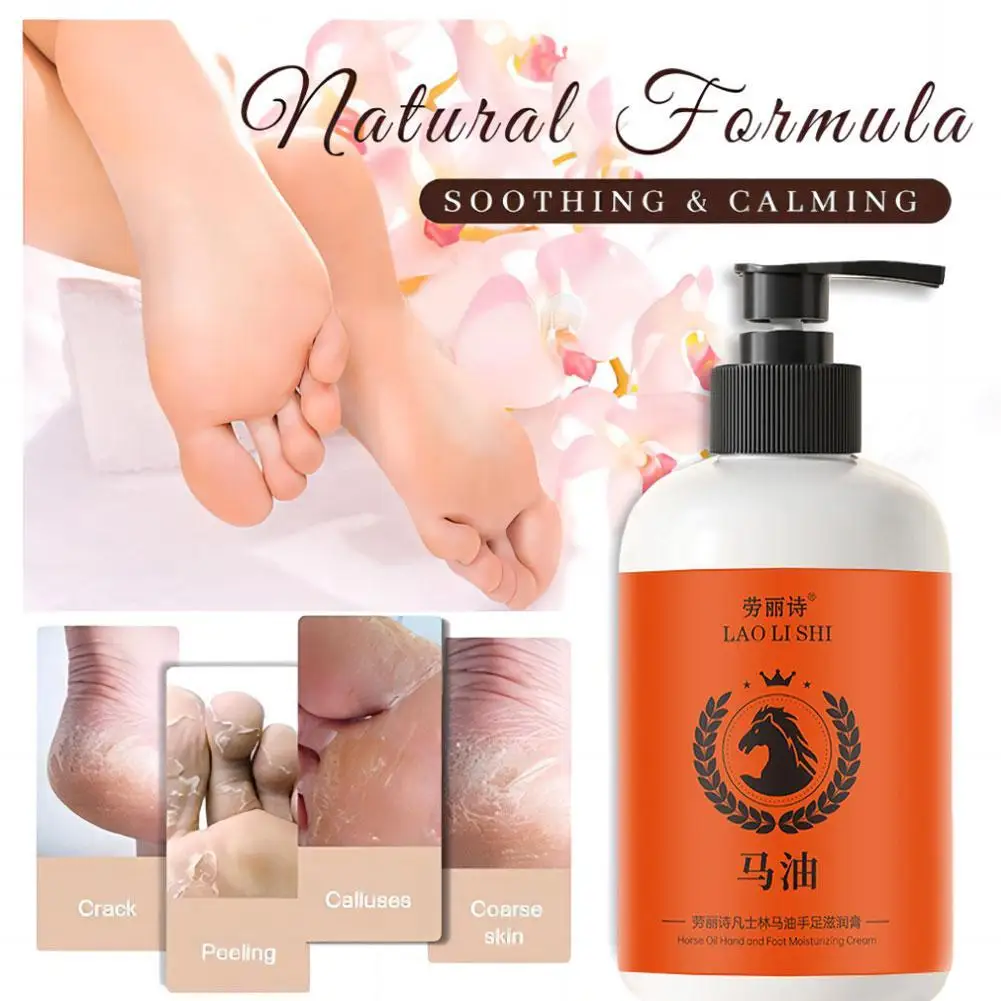 

300g Horse Oil Anti Crack Hand Foot Cream Anti-Drying Crack Heel Cracked Repair Removal Dead Skin Long Lasting Moisturizing