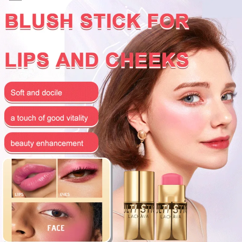 Lip and Cheek Dual Purpose Blush Balm Matte Pearl Rouge Lipstick Lipstick Eyeshadow Blush Stick