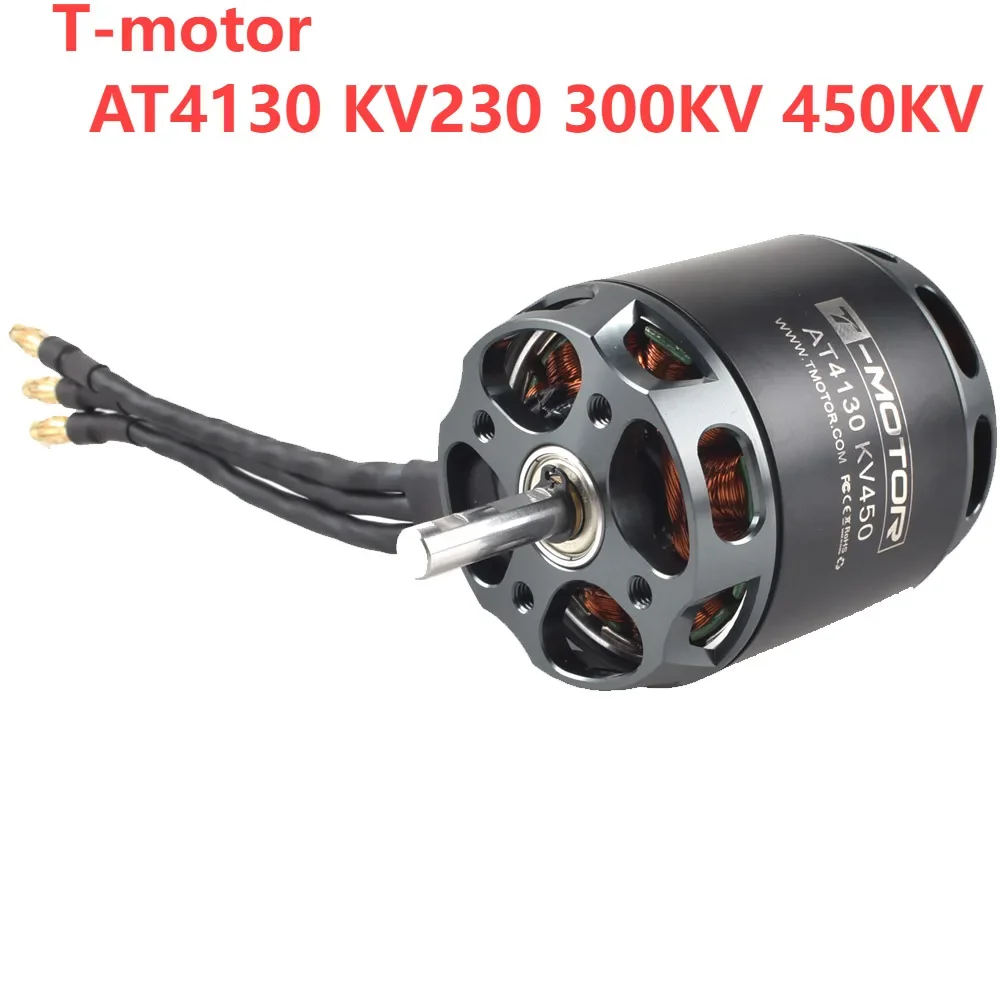 T-MOTOR Brushless motor AT4130 KV230 300KV 450KV Customized UAV drone Electric fixed wing motor OEM or ODM