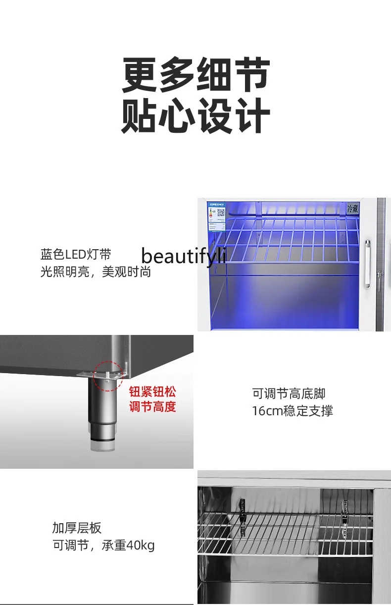 Refrigerated workbench Commercial freezer Freezer Water bar Flat freezer Kitchen console