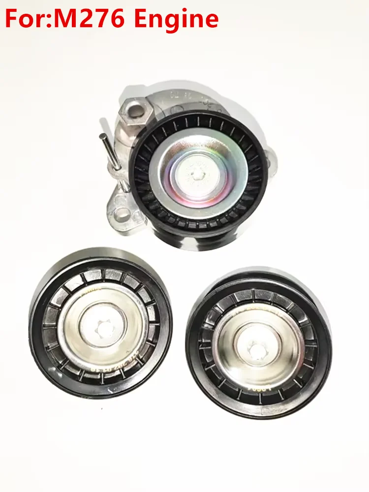 A2762000370 A2762020119*2 For Benz M276 Engine Belt Tensioner Guide Wheel Pulley W222 S350 S400 W166 ML400 GLE320 GLS450