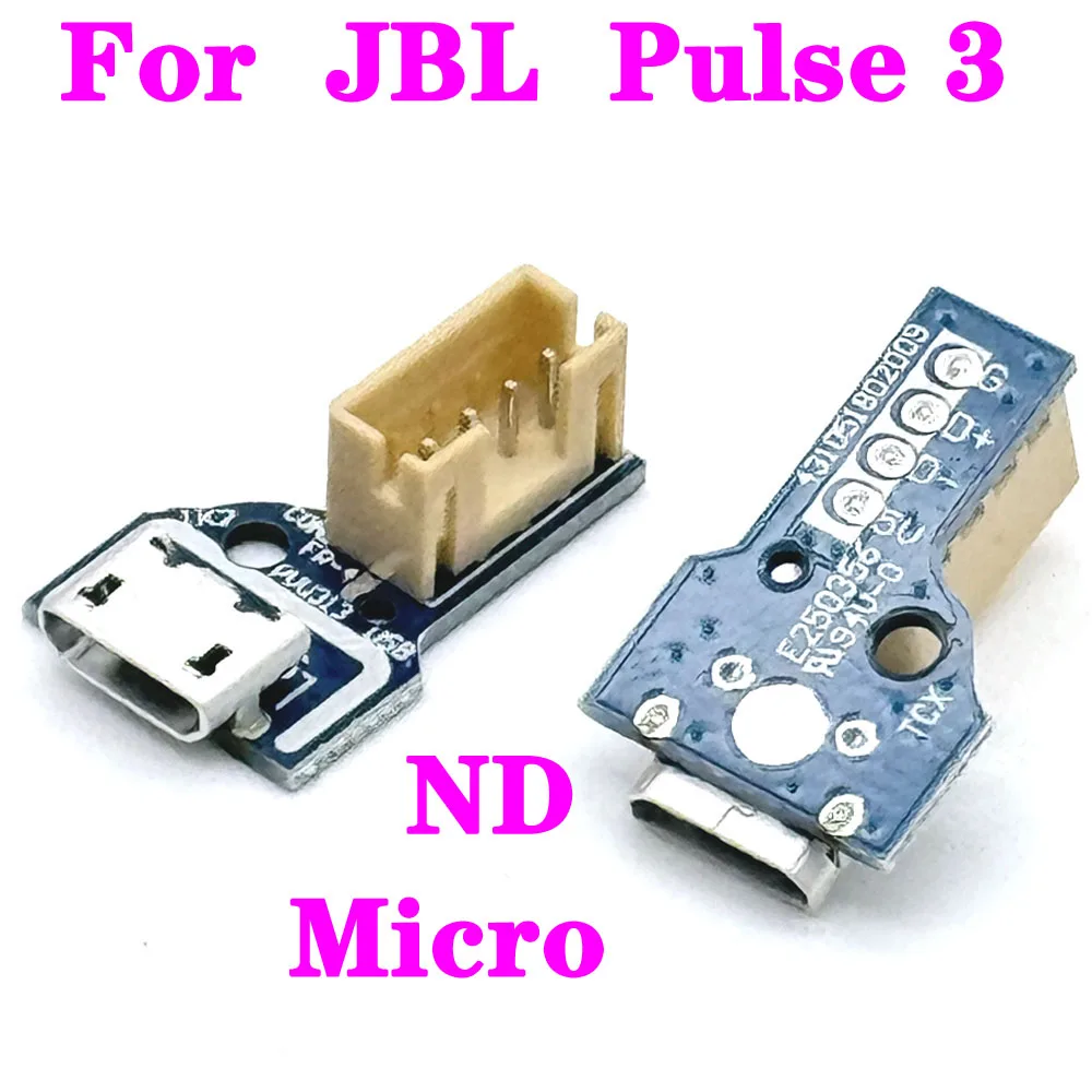 

1/10pcs New Original Micro For JBL Pulse 3 ND USB Charge Jack Power Supply Board interface Connector