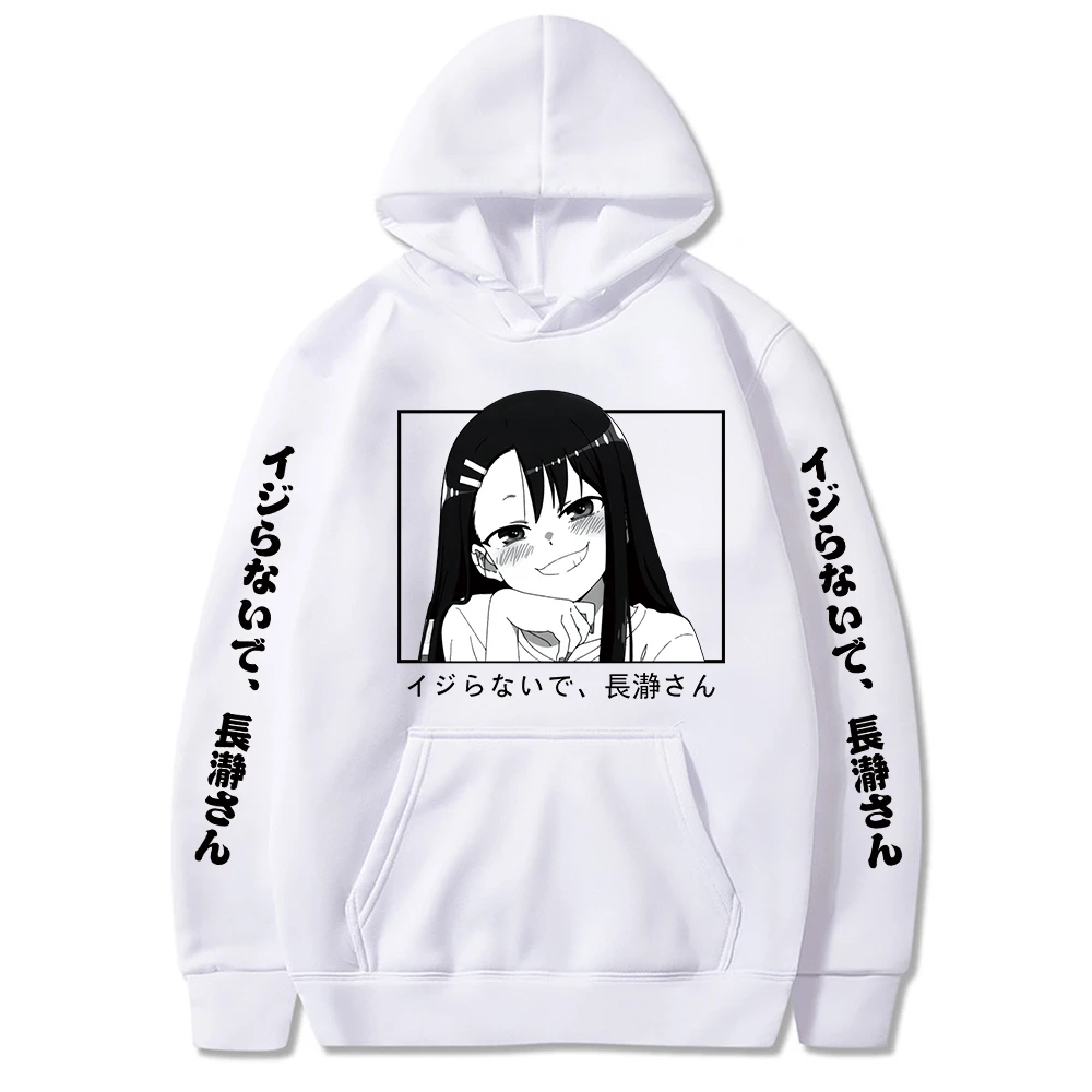 Momen Hooded Sweatshirt Y2k Don't Toy with Me, Miss Nagatoro Hoodie Boy Girls Hoodies Hip Hop Sudadera Long Sleeve Pullover