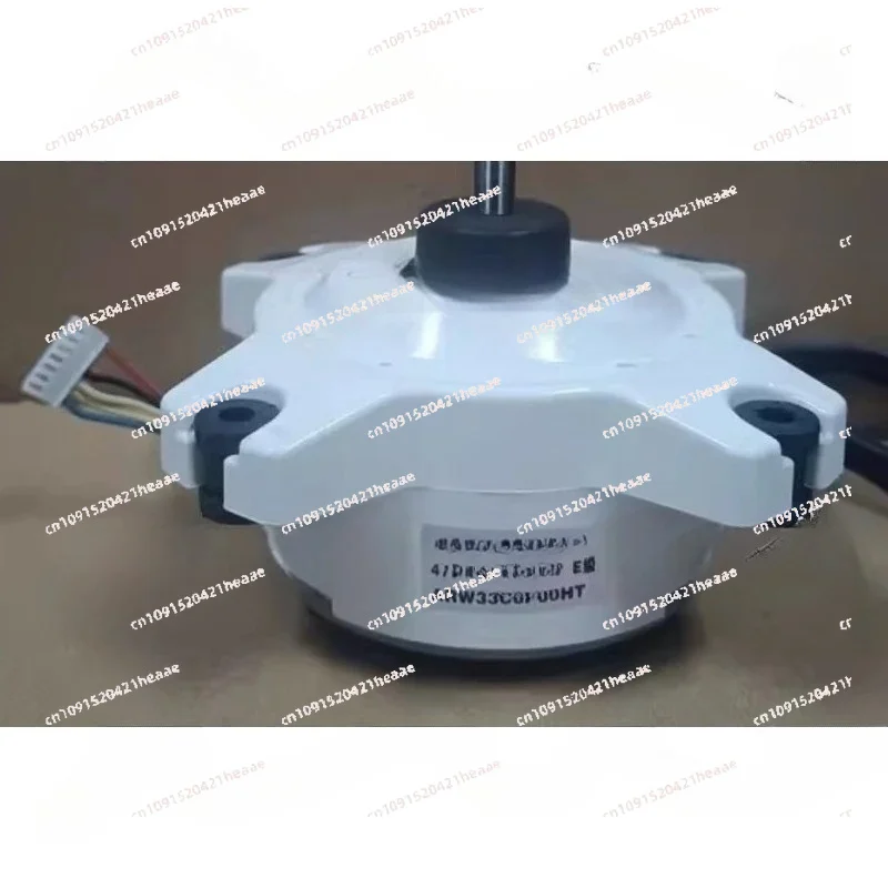 Suitable for W35-A04eplacement DC Fan  Inverter AC Variable Frequency Air Conditioner Motor