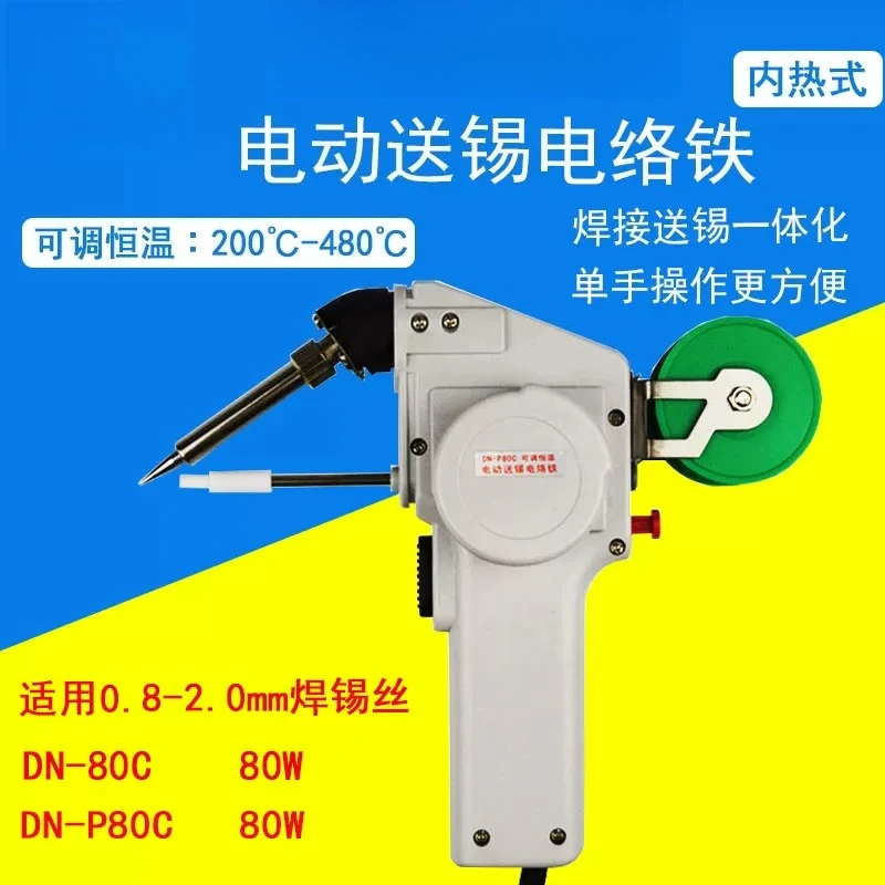 DN-P80C SN-80C DNZ-P150 SNZ-P150 Manual, Electric Automatic Soldering Iron