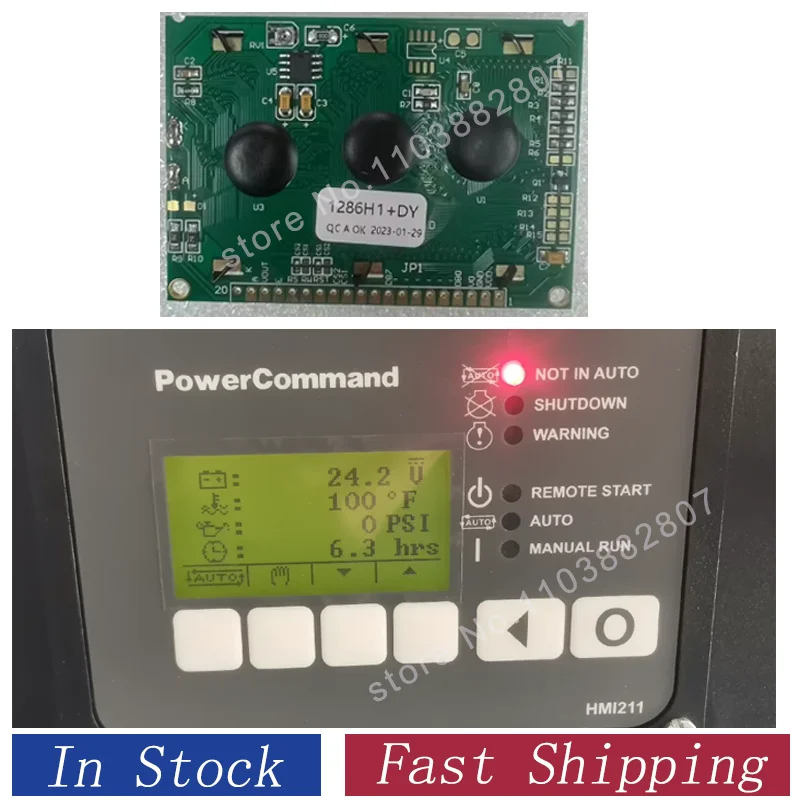 Compatible New LCD Display Screen For HMI211 Cummins Generator LCD Replacement HMI211 Cummins