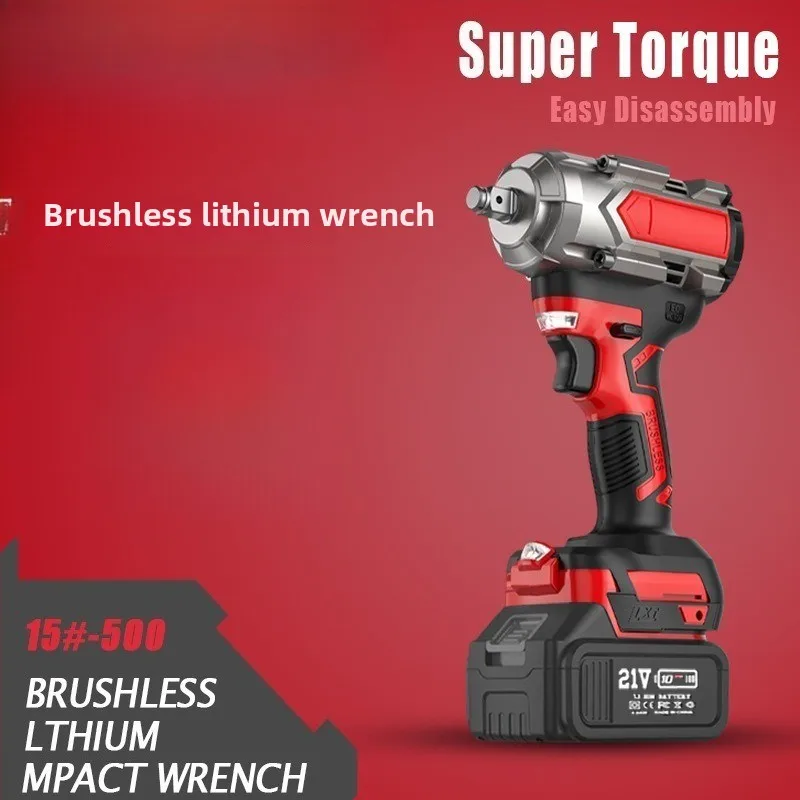 

500N.M Brushless Electric Impact Wrench Cordless Handheld Power Tool for 21V Battery