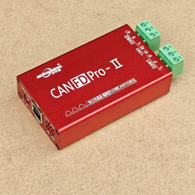 

CANFD двухканальный анализатор USB к CANFD CANOPEN J1939 автономное реле отправка