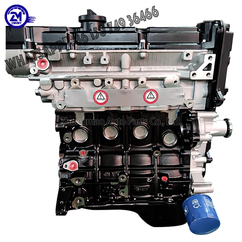 

Factory Direct Sale Brand New Car Engine Assembly for Hyundai Kia G4ED Motor Compatible with Auto Engine Systems