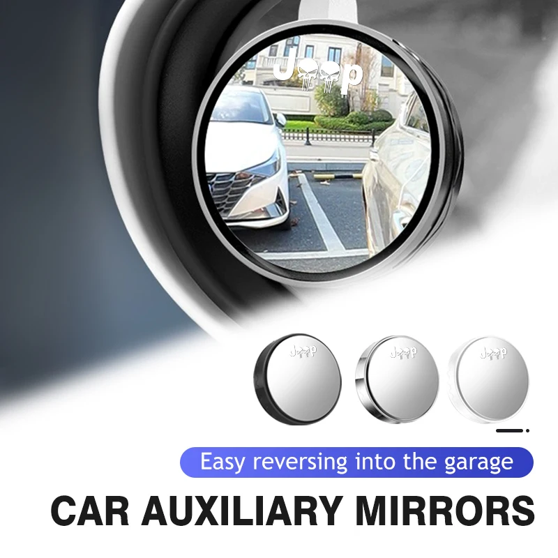 2 шт., вспомогательный задний вид для слепых зон автомобиля, широкий 360 °   Круглое зеркало для Jeep Wrangler-JK JL Cherokee Patriot Liberty Commander