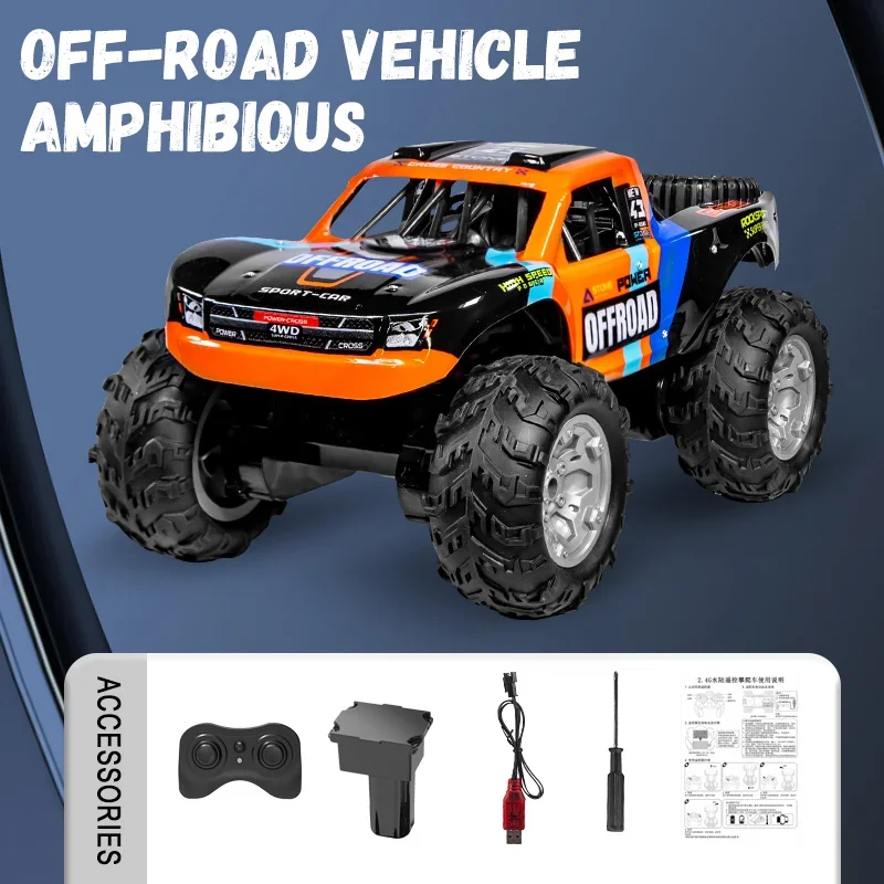 JJRC Q205 New RC Car 4WD Amphibious Short Truck Off-Road Vehicle 2.4G Wireless Remote Control Boy Toy Remote Control Car Gift