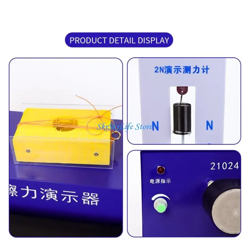 E65E Metal Friction Experiment Apparatus with Rollers Horizontal Moving Band, and Vertical Force for Physics Classroom
