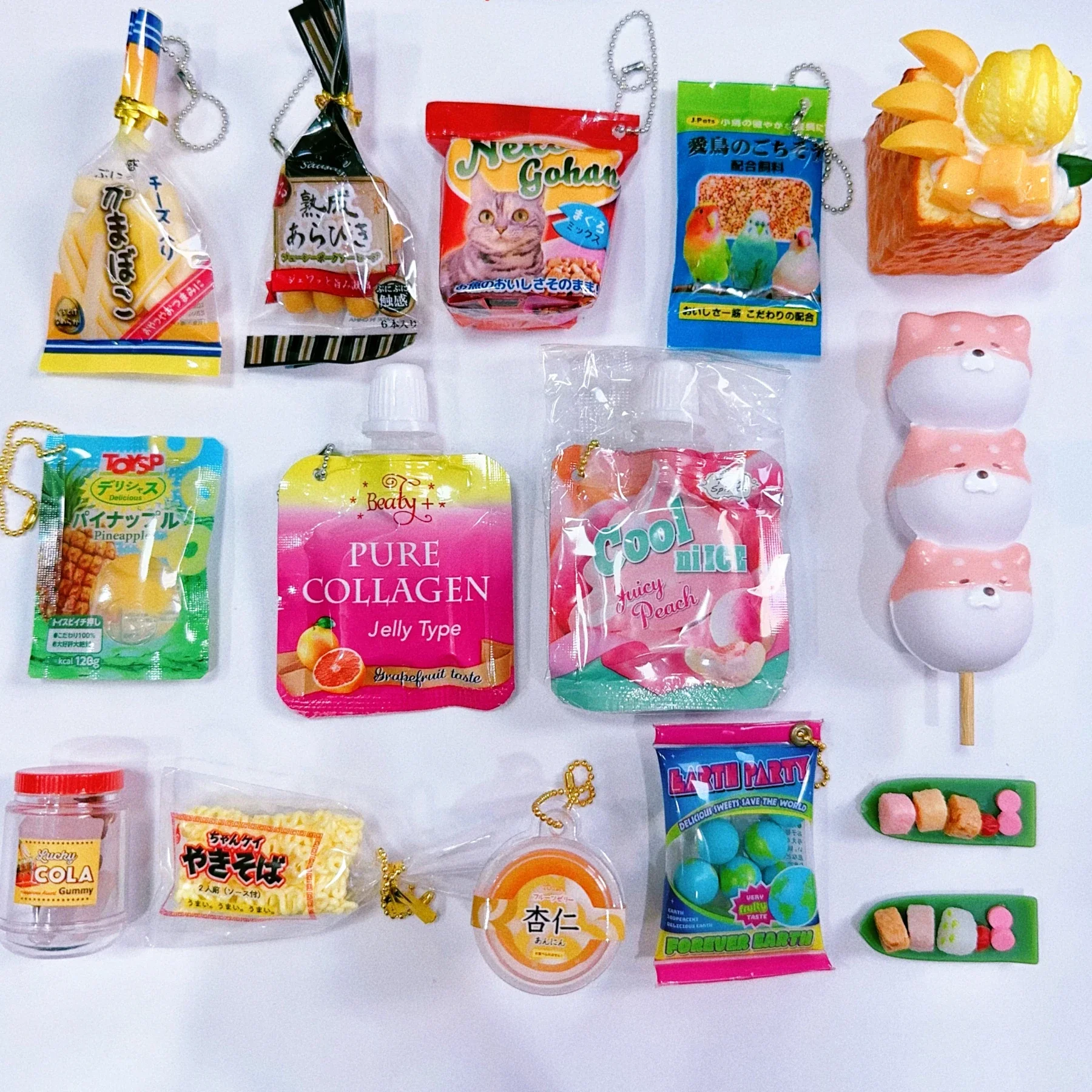 Capsule Toy Food Toy Snack Jelly Bag Candy Bean Dessert Simulation Food Miniature Mini Cute Keychain Bag Accessories Gift Toy