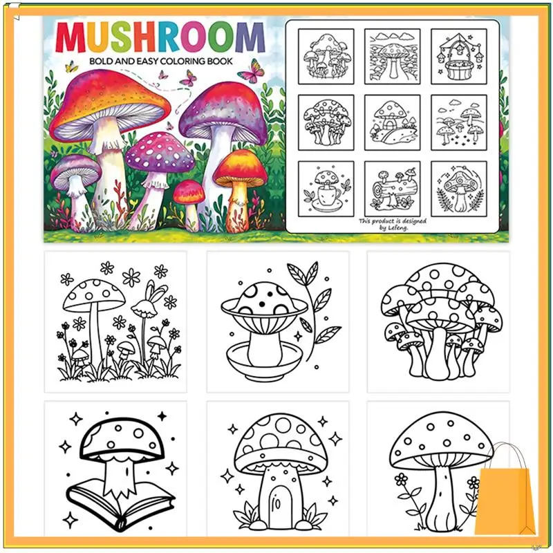 L52A-大人のためのキノコの塗り絵: リラックスしてクリエイティブな塗り絵イラストレーターアート