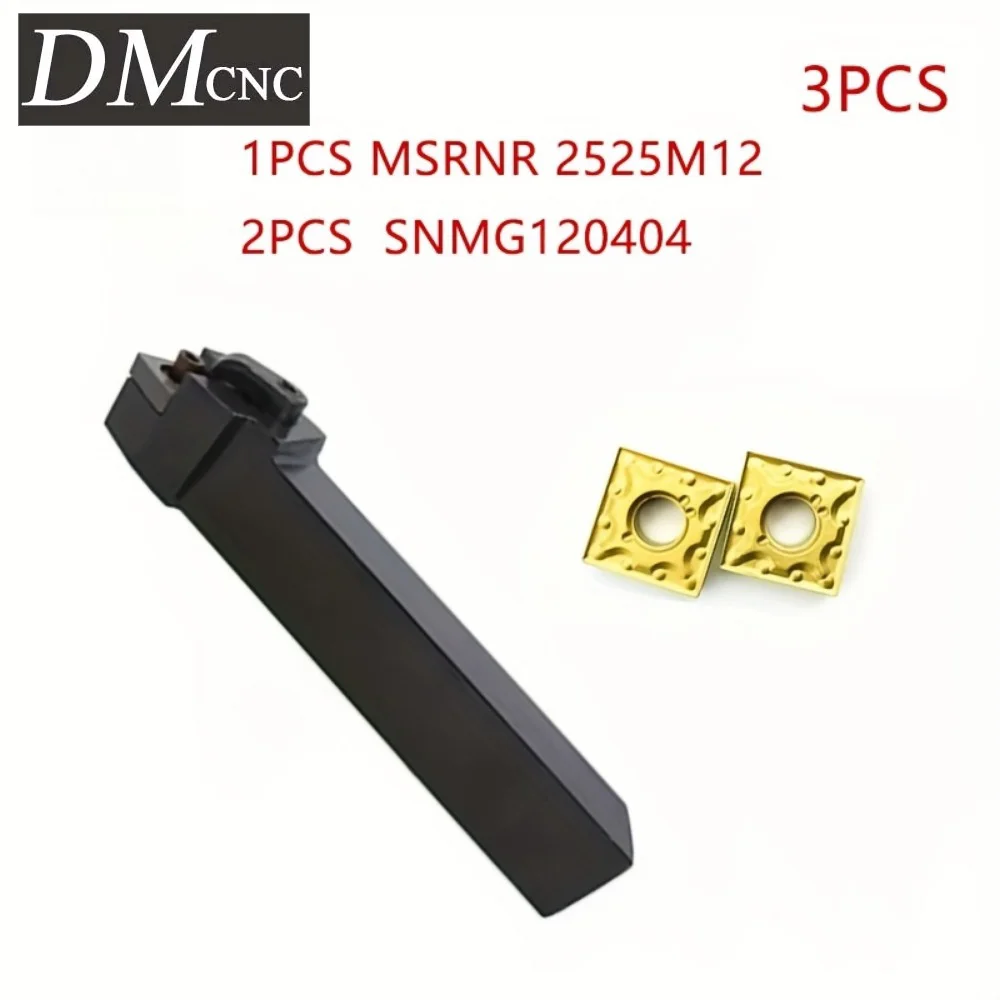 MSRNR2020K12/MSRNR2525M12 CNC Lathe Tool Holder + SNMG1204 Inserts Kit - External Turning Set 3pcs