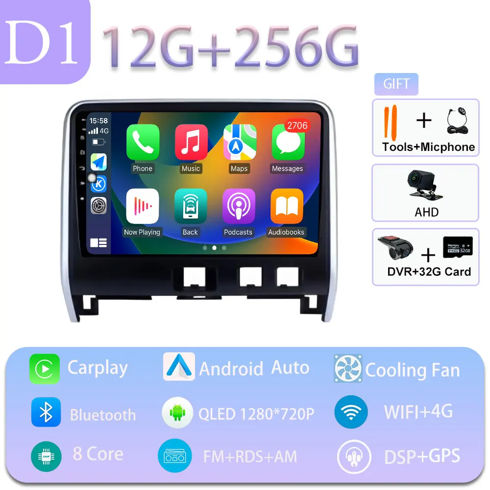 Android 15 For Nissan Serena 5 C27 2016 - 2019 Car Radio Carplay