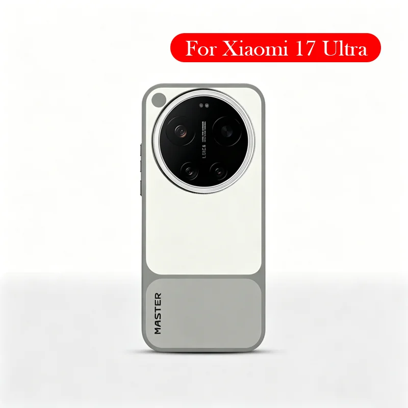 Photography Kit Xiaomi 17 Ultra - Original Magnetic Leather Case For Xiaomi