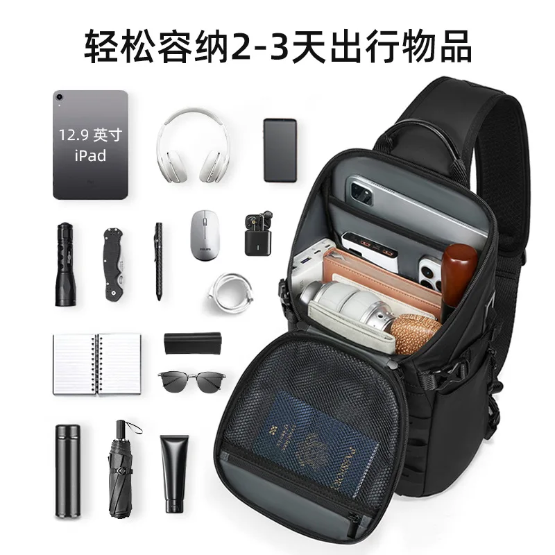 Oxford fabric durable tactical men's chest bag, sports waterproof crossbody bag, large capacity single-shoulder backpack