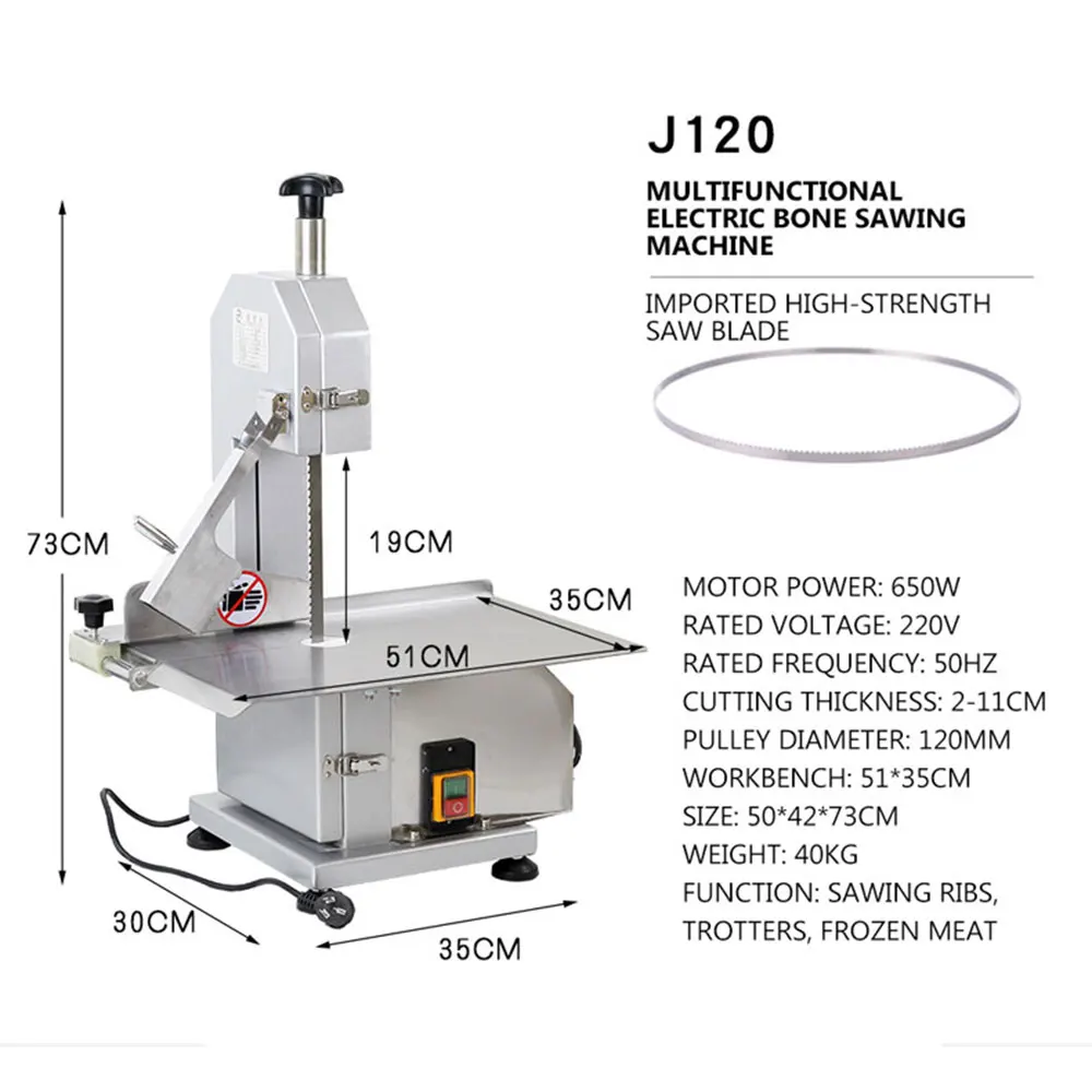 ماكينة نشر العظام الكهربائية التجارية لسطح المكتب، شفرة قطع عظام اللحوم المجمدة، أضلاع تروتر، لحم الأسماك، ماكينة منشار لحم البقر