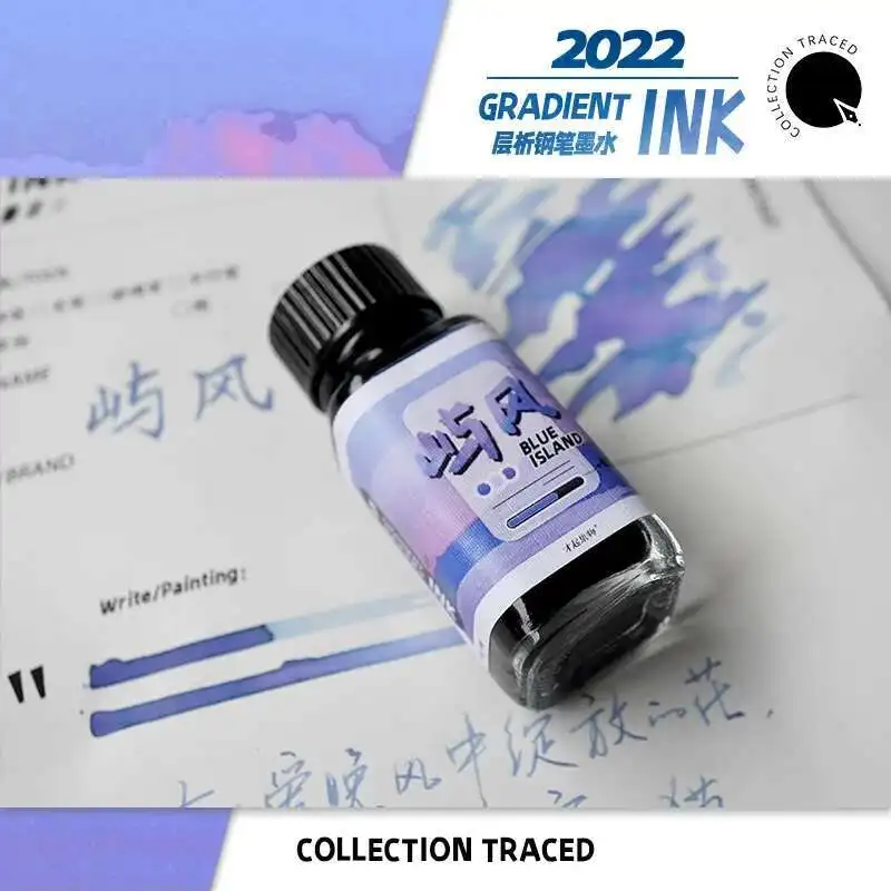 2022 New Color Non Block  Pen Gradient Color Ink Non Sparking Powder Ink Student Gift