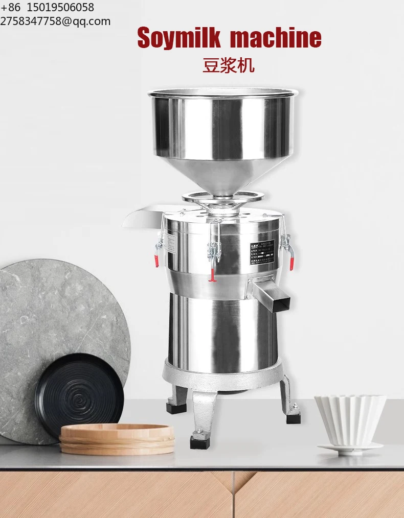 Multifunction Commercial Fully Automatic Tiger Nuts and Soy Milk Processing Machine Complete Set for Restaurant Oat Milk Making