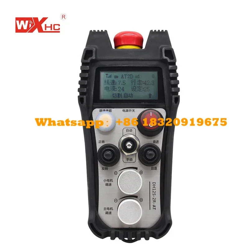 Factory direct sales Variable Speed Drive  welding Crane  Wireless remote controller with  E-stop  lcd display
