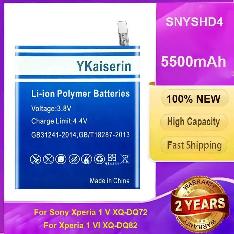 

Сменная батарея для мобильного телефона YKaiserin большой емкости 5500 мАч для Sony Xperia 1 V XQ-DQ72 VI XQ-DQ82 SNYSHD4 Premium