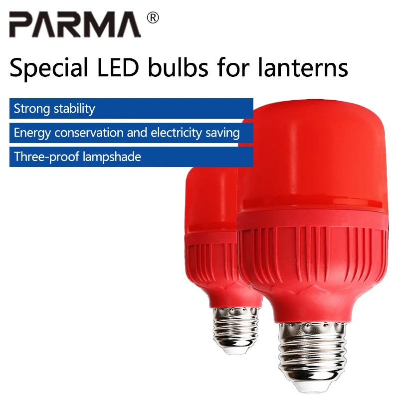 Red LED Light Bulbs Christmas New Year Decoration Red Lamps Lantern Bulbs Holiday Decorative Lighting Fixtures for Festival Part