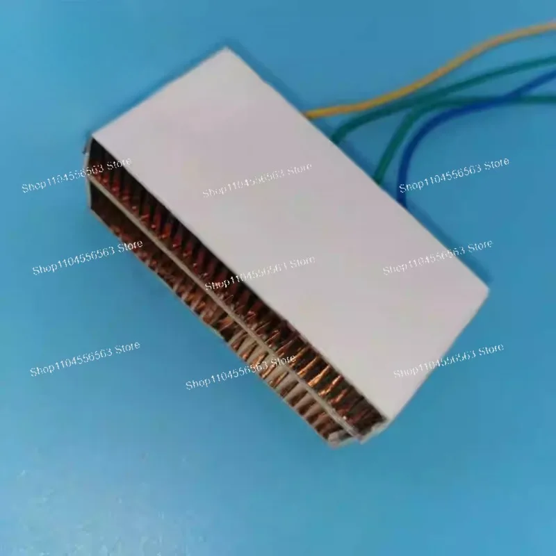 Car seat refrigeration sheet Peltier ventilation heating cooling and heating TED seat cushion modification refrigeration