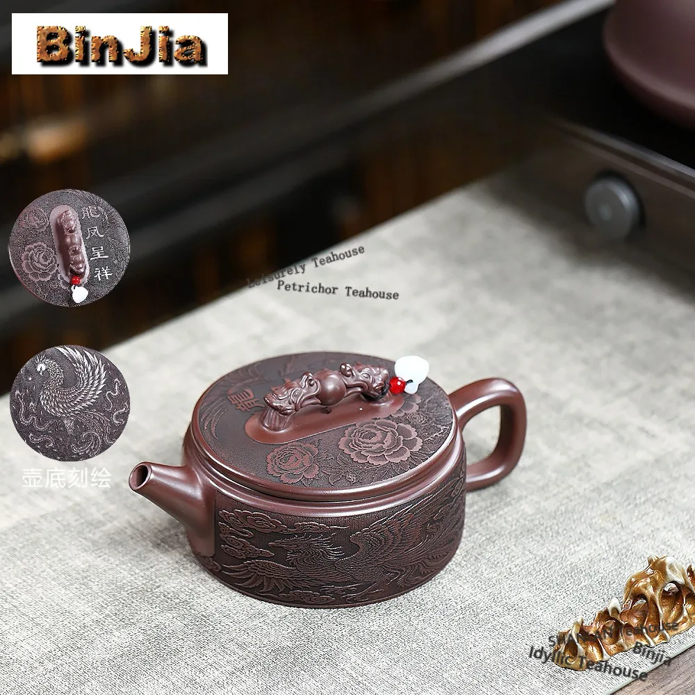 

280 мл Классический Исин Фиолетовый Глиняный Чайник Ручной Работы Дракон Феникс Горшок Сырой Рудный Камень Красная Грязь Чайник Чайный Набор Чайный Набор Кафе