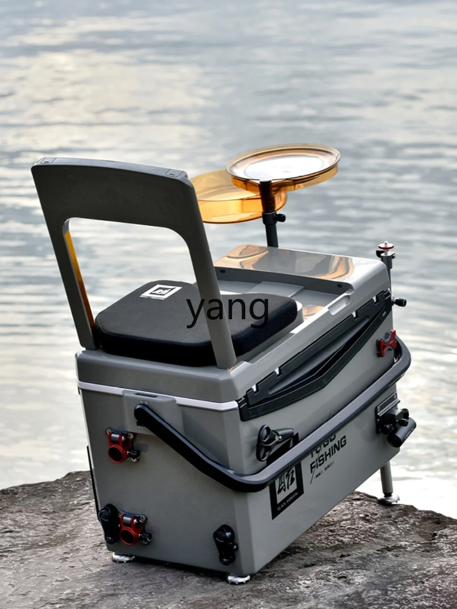 Yjq Fishing Box Ultra-Light Seat-Free Installation Multi-Function Backrest Fishing Box Shoulder Strap Lifting Parts