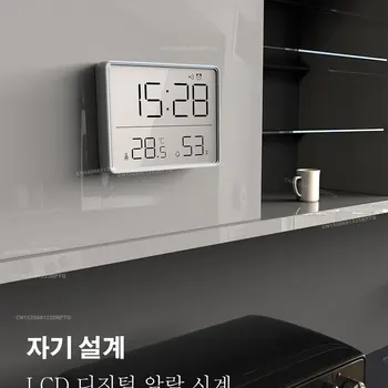 Biencore S68 마그네틱 디지털 알람 시계, LCD 대형 스크린 디스플레이, 책상 시계, 온도계 습도 모니터, 벽시계 