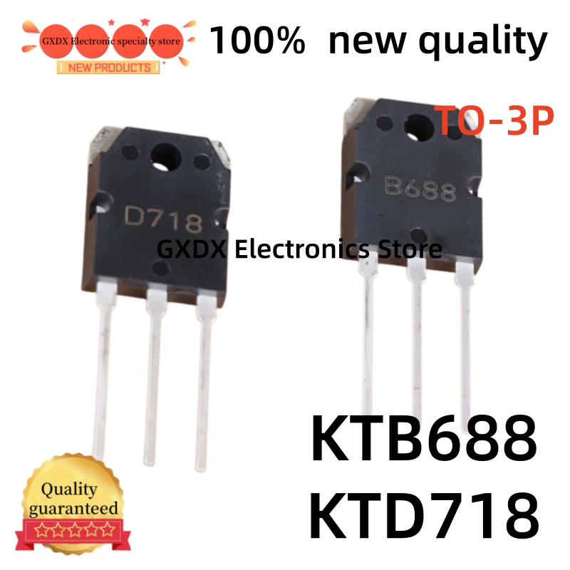 10-20-30Pcs 100% new KTB688 B688 KTD718 D718 TO-3P 10A 120V Triple Diffusion PNP+NPN Transistor