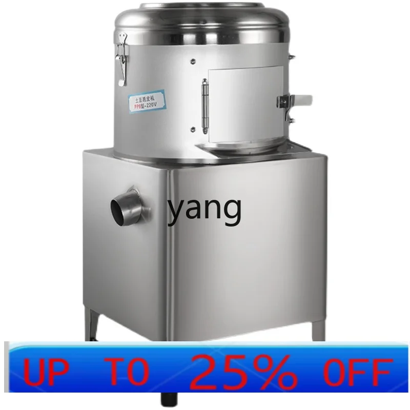 CX  Electric Fast Peeling Machine Commercial Sweet Potato Potato Peeling and Peeling Machine