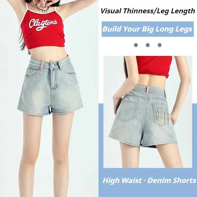 

Harajuku Mini Denim Shorts For Women 2024 Summer Hot Girl High-Waisted A-Line Versatile Jorts Five-Point Jean Shorts pants Femme