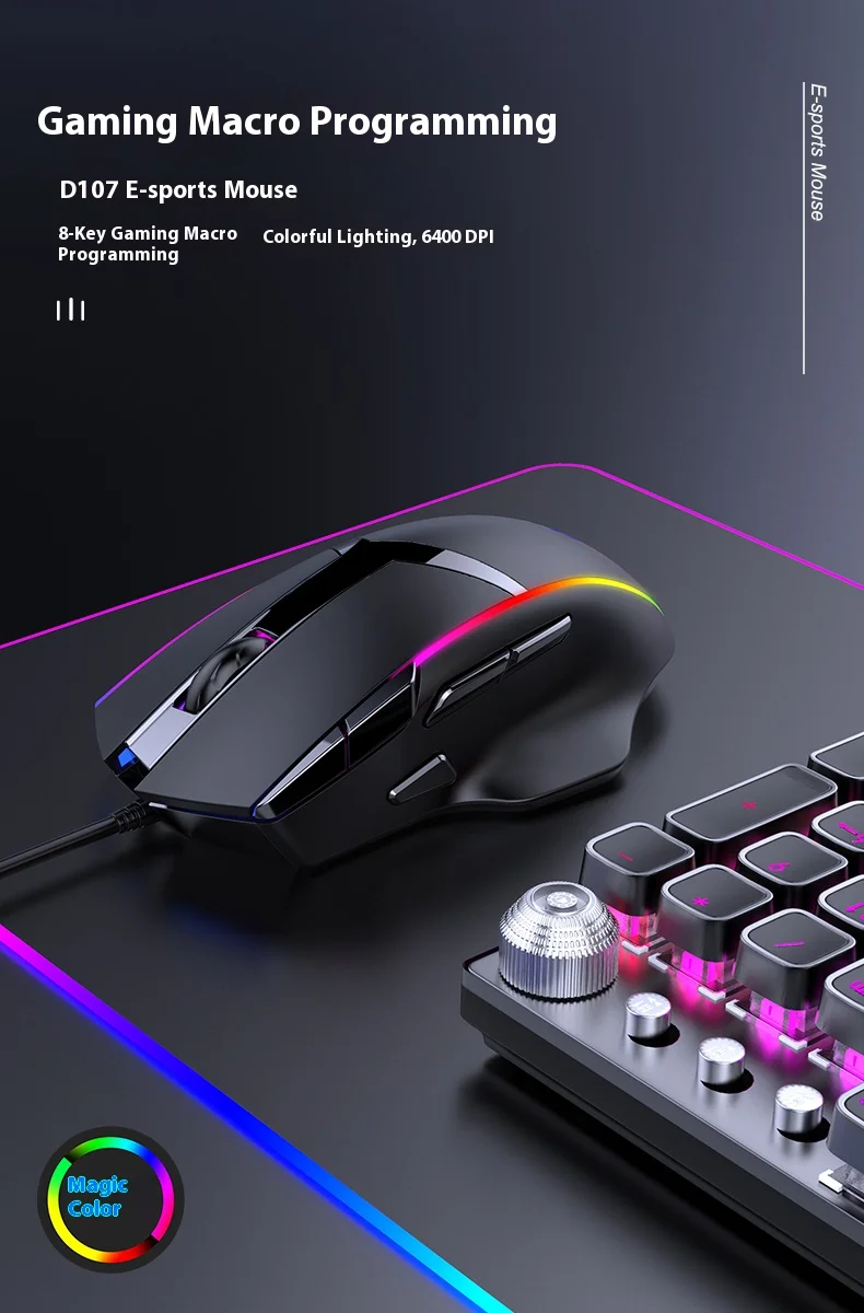 Macro Wired Mouse eight Keys Luminous Game E-Sports Machinery Computer Accessories Cross-Border Delivery