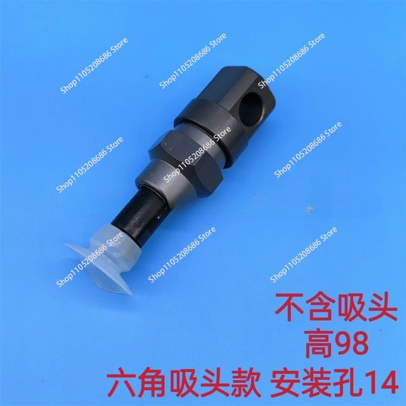 Die cutting machine, laminating machine, paper transfer nozzle, laminating machine suction nozzle