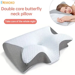 Butterfly Sleep Memory Neck Massage Pillow Slow Rebound Memory Foam Sleep Pillow Cervical Orthopedic Pain Relif Ergonomic Pillow