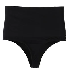 Women's High Waisted Thong, Abdominal Contouring Control Underwear, Sexy Lingerie, Hip Lifting Shapewear