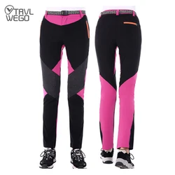 TRVLWEGO Sommer Frauen Hosen Outdoor Sport Wandern Feste Elastische Quick Dry Polyester Bergsteigen Trekking Laufende Camp Hosen