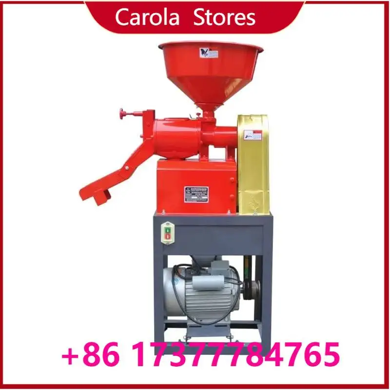Mini Single Phase Rice Mill Machine , High Home Small Paddy Husker Rice Polisher 100-150kg/h Small Factory Processing Equipment