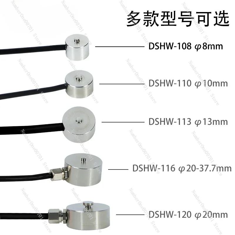 

High Precision Miniature Weighing Sensor Pull Pressure Button Type Force Measuring Automation Industrial Small Size