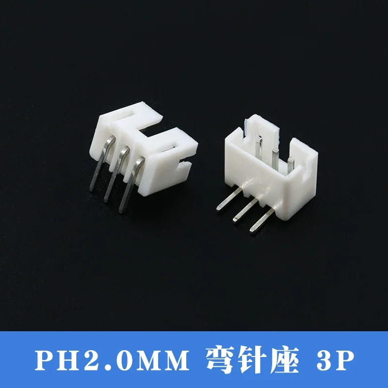 50PCS/LOT JST PH2.0MM Connector Curved Needle PH2.0 2mm Socket Connectors 2P 3P 4P 5P 6P 7P 8P 9P 10P 12Pin