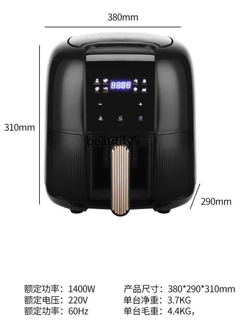 Air Fryer New Visual Multi-Functional Large Capacity Automatic Electric Fryer French Fries Machine Oven