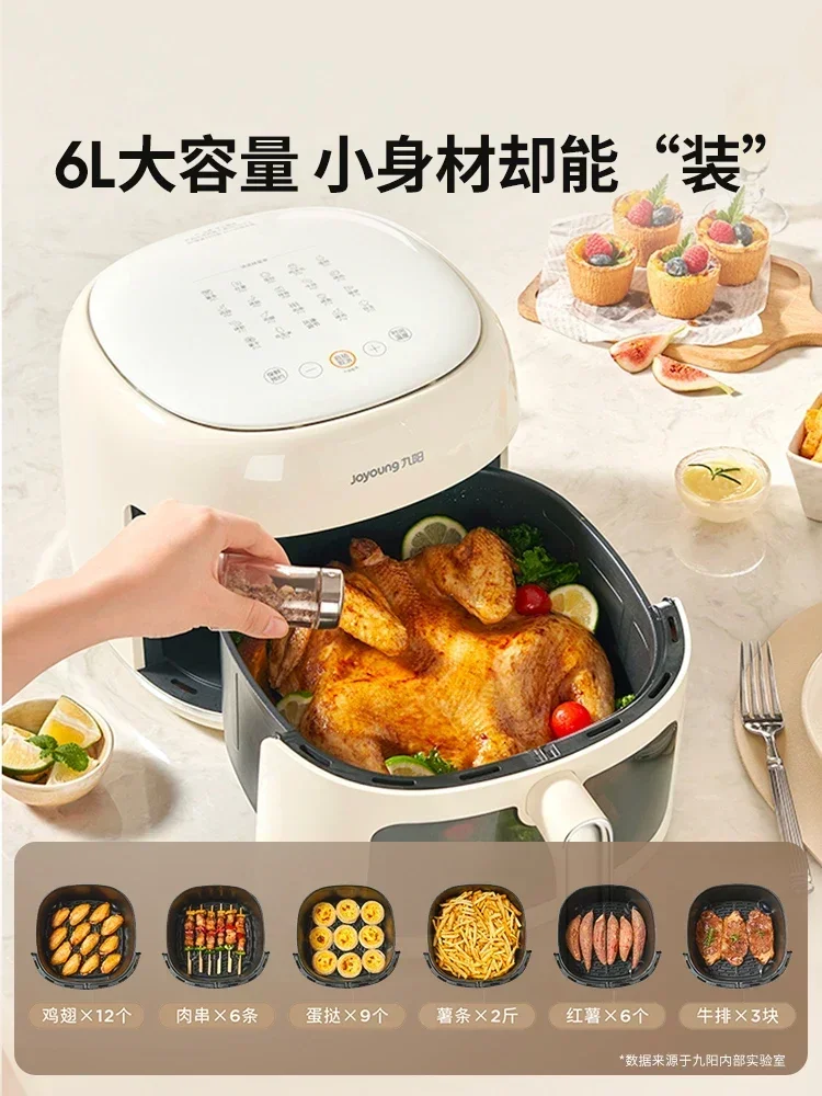 new Air fryer no need to turn household new electric fryer  over steam tender frying and baking large capacity oven