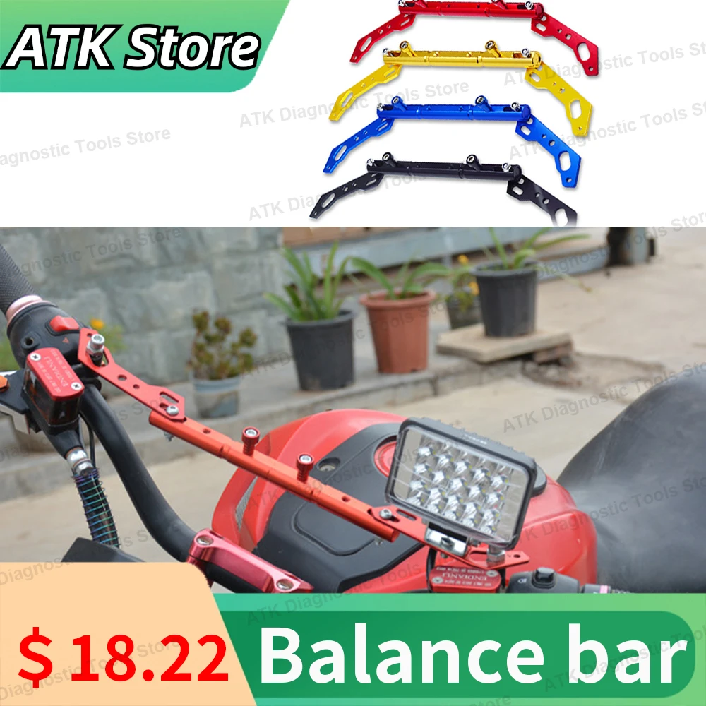 Motorcycle Handlebar Extender Lightweight Durable Bicycles Handlebar Extension Bracket Motorcycle E-Bike  watercraft MTC007