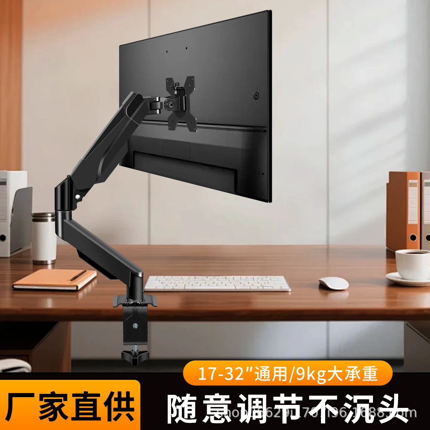 Gas Spring Monitor Arm Desk Mount To Inch Screens Height Adjustable Single Or Dual Screen Stand Clamp Base Swivel Tilt Rotate Kg
