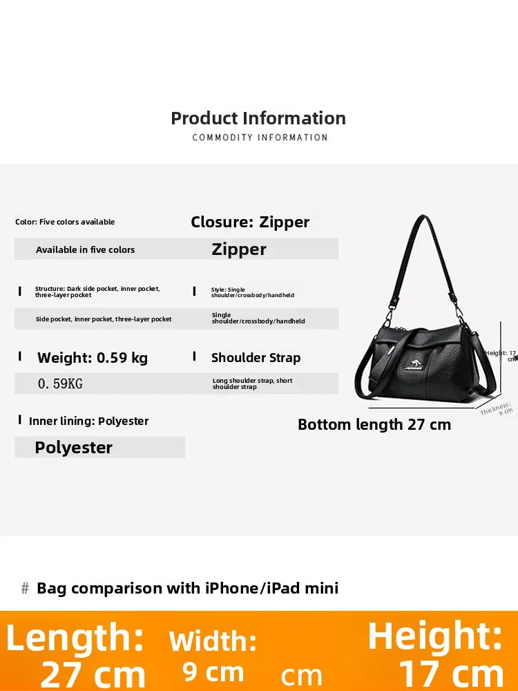 Fashionable Soft Leather Ladies Bag Brand Name Middle-Aged Mom Single Shoulder Crossbody Multi-Layered Bags for Commuting