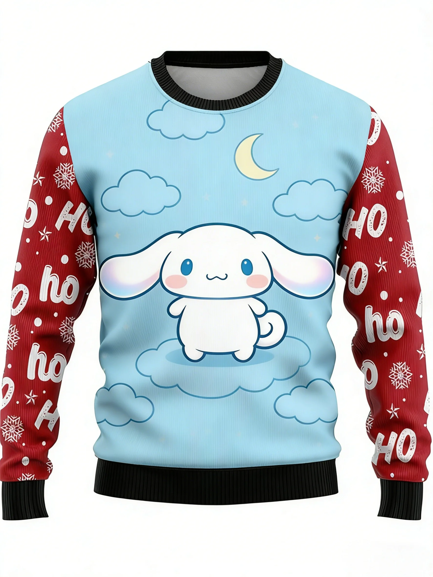Hello Kitty Lindo G… - image