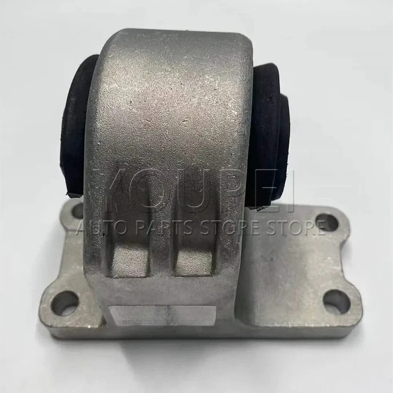 

Transmission Mounts for Land Rover Range Rover Sport (2013-, L494; 2016-, L452; 3.0T, 306DT), Part Number: LR092039